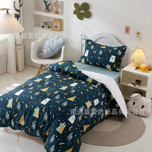 外贸家纺被套三件套四件套儿童床上用品