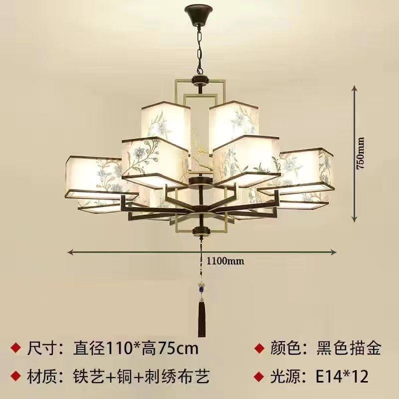 客厅吊灯2023新款新中式中国风美容院布艺灯具刺绣大气禅意吊顶灯,家装灯饰光源,餐厅吊灯,淘宝优惠券,粉丝福利购,淘宝优惠卷