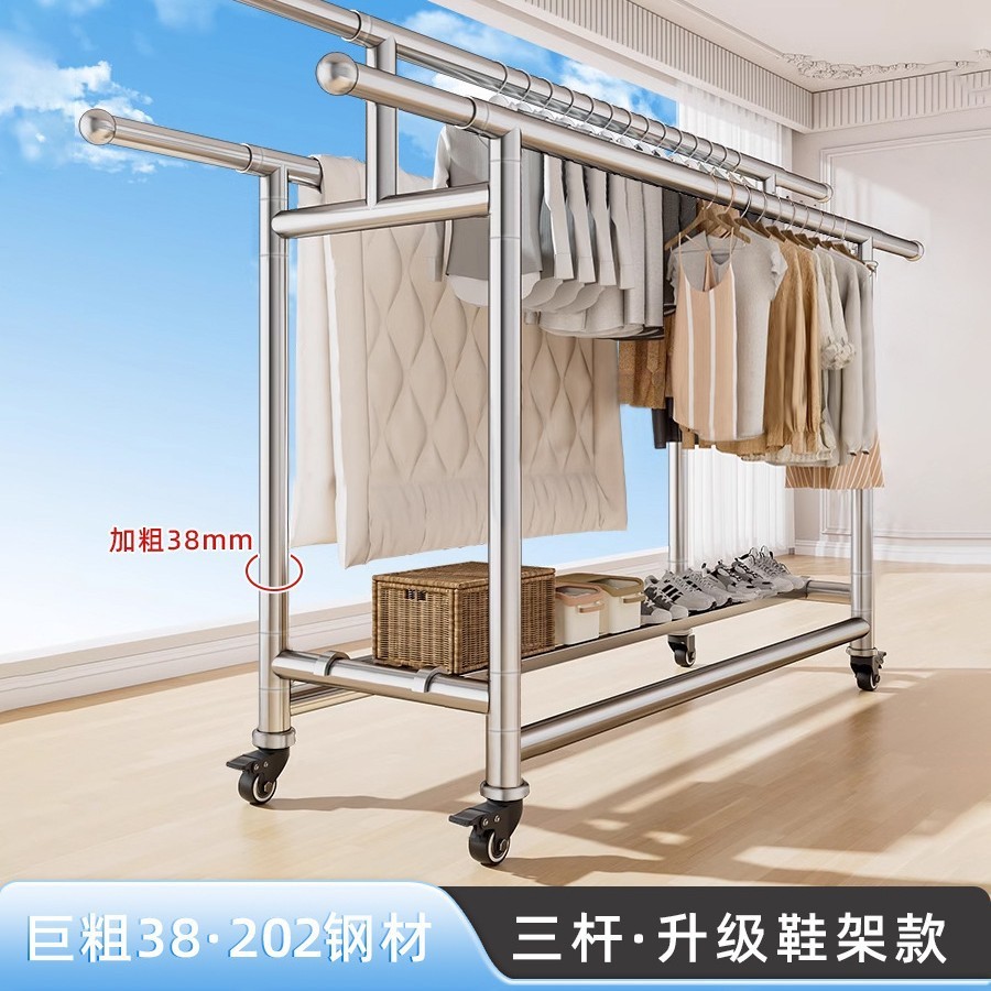 304折叠落地晾衣架家用室内外阳台不锈钢移动伸缩杆晒衣服凉衣架