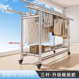 304不锈钢落地晾衣架家用室内外伸缩杆折叠移动阳台晒衣服凉衣架