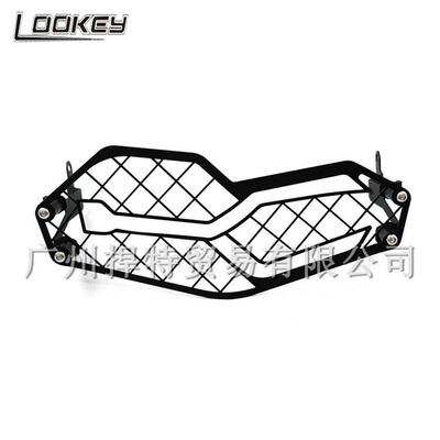 热销适用于f750gsf850gs改装大灯罩大灯保护网保网大灯护罩