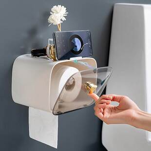 7yx批发悬挂纸巾盒卫生间简约厕所筒抽纸盒透明家用防水卷纸置物