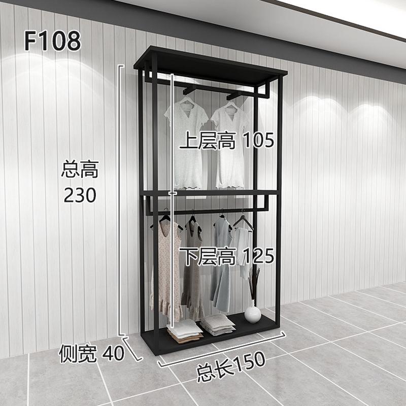 服装店挂衣架展示架双层女装店落地式高柜货架铁艺中岛架衣广倪乖