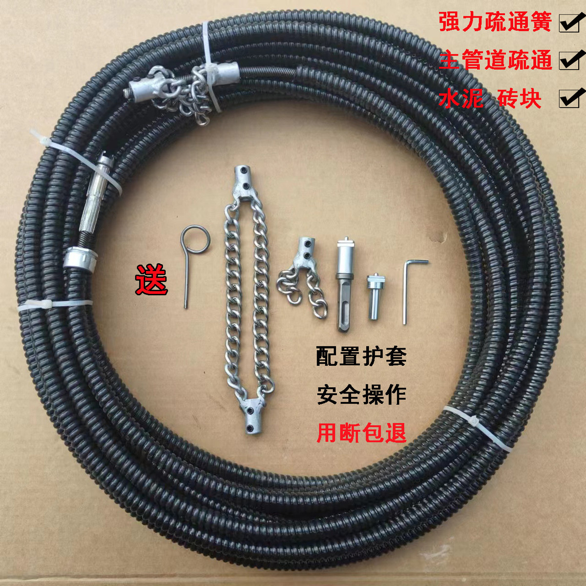 电动疏通下水道专用工具实心链条疏通弹簧油污堵塞管道疏通器