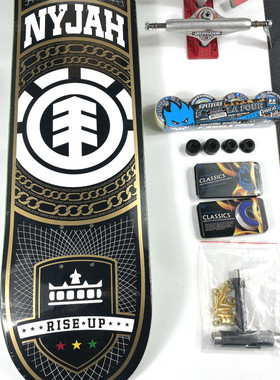 热销elemen8.0/8.125/8.25/7.75英寸双翘滑板枫木加拿大组装整版