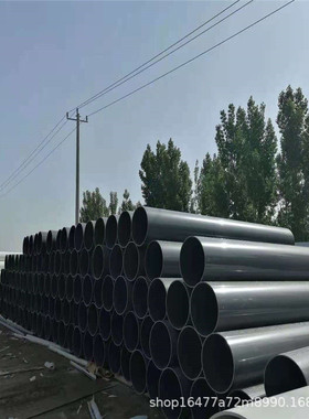 现货供应pvc灰色齐全500大口径排水通风管管件排水管