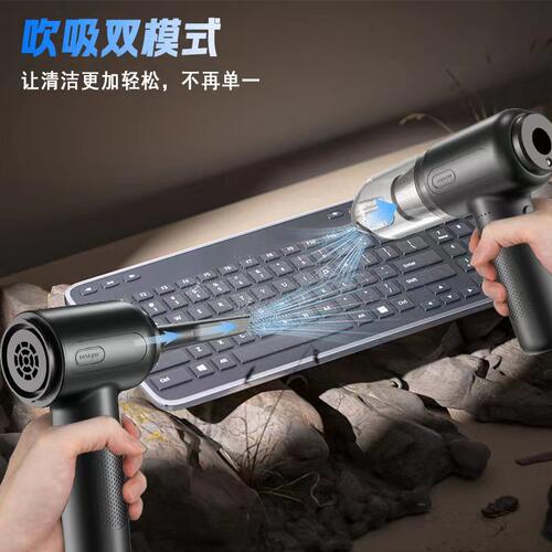 热销多功能车载吸尘器手持便捷汽车器迷你无线吸尘器大功率用吹尘
