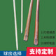 中式 球房专用公杆一体杆戈黑八斯诺克球杆 力台球杆405原木小头杆