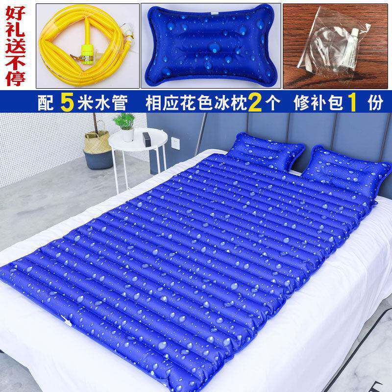 夏天水床垫水席袋水垫沙发睡觉枕头冰凉凉枕夏季凉垫宿舍双人