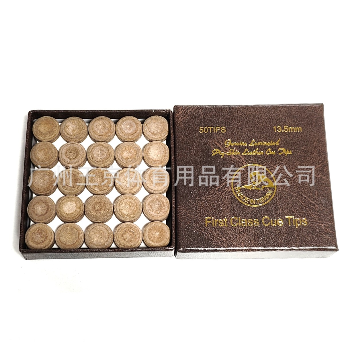 台球杆皮头多桌球杆头小头黑八斯诺克九球美式大头13.5mm杆头层皮