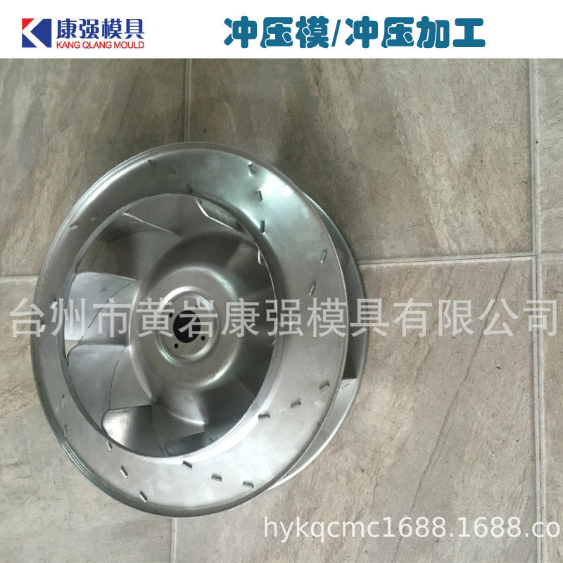 专业汽车冲压件模具制造高品质冲压模冲压件生产