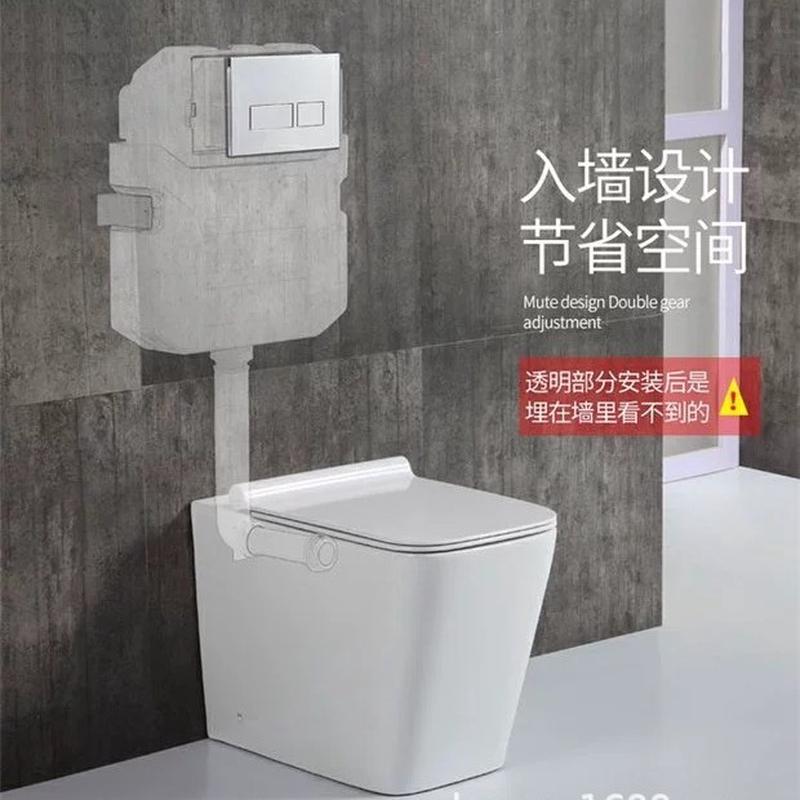 热销落地挂便器方形排落地坐便配入墙水箱03地排或墙座便器