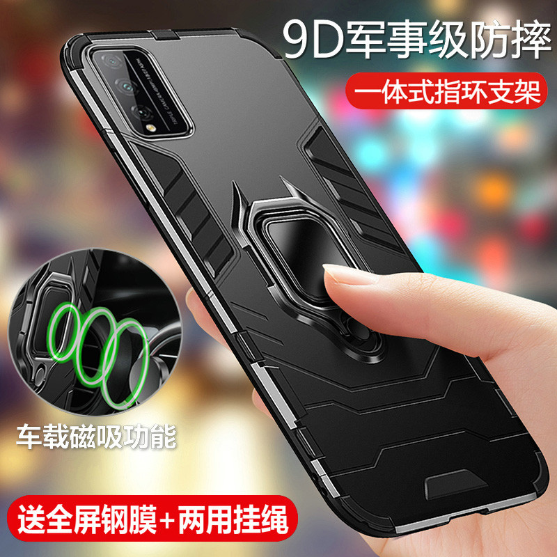 适用适用华为荣耀play4tpro手机壳paly4t保护AQM一AL10硅胶套AKA