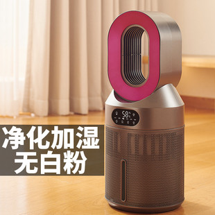 臥室上加水孕婦嬰兒空氣凈化器小型大霧容量 家用靜音無霧加濕器