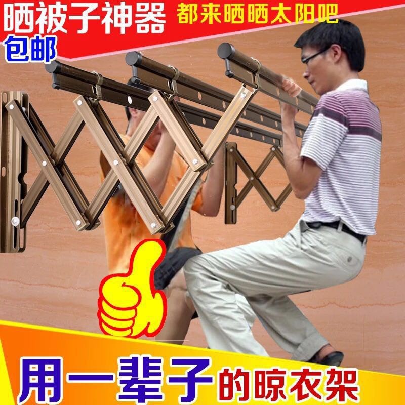 ms01户外推拉晾衣架28小双工程外阳台伸缩折叠晒衣架支持圆单