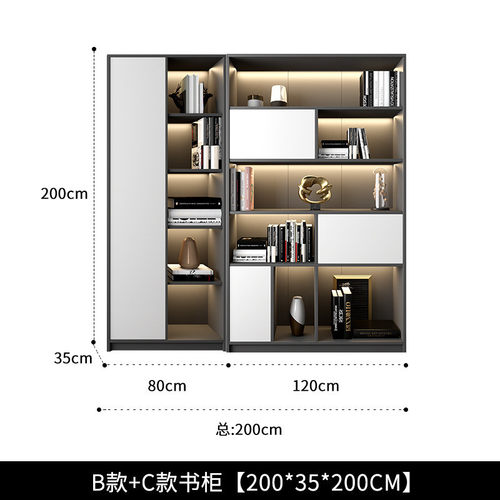 展示书柜客厅置物架落地家用书架靠墙收纳柜子现代简约储物柜架子