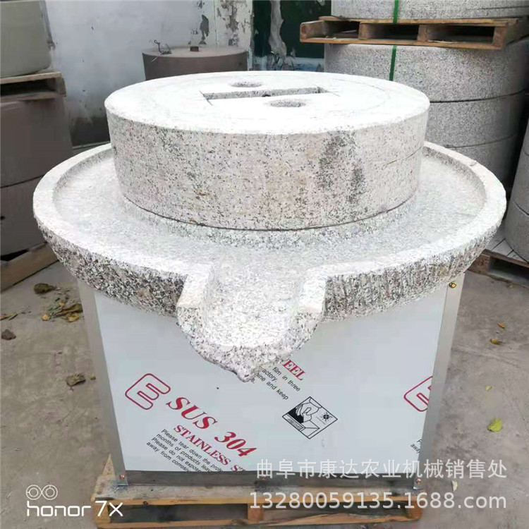 热销型号电动石磨机器60小型磨浆机大豆干湿低温研磨石磨机