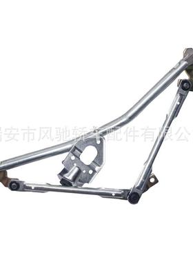 热销轿车雨刮连动杆大众适用波罗雨刮连动杆6q1955601b6q0955325