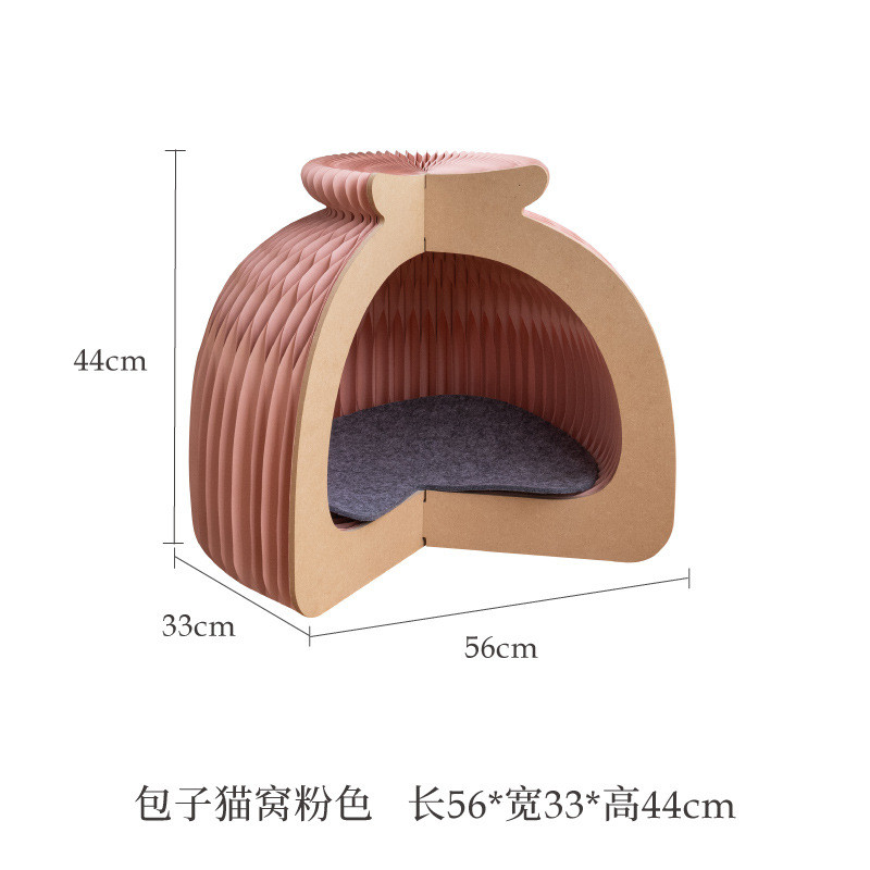 十八纸纸装饰摆件折叠创意网红包子猫窝四季通用封闭式保暖猫屋艺