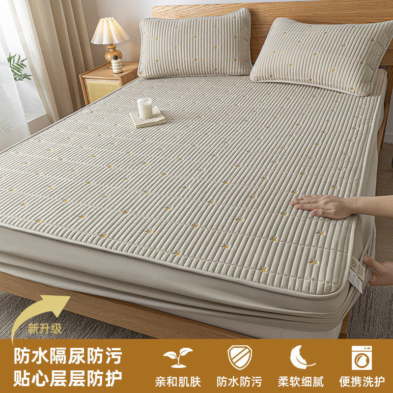 防水床垫保护罩罩2024新款夹棉床罩席梦思隔尿床笠防尘全包床单套
