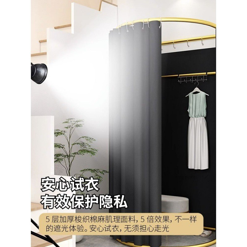商场临时移动试衣间服装店落地便携式可折叠简易更衣室换衣帘