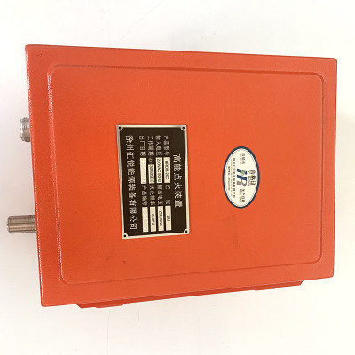 热销便携式高能点火装置gdq-03220v0.5a