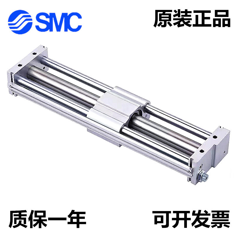 热销杆无smc气缸cy1s/cy1sg32-50z/100z/150/200z/250/300z/450/5