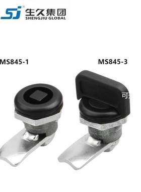 生久柜锁门锁MS845-1-3 黑色门锁S型SJ机箱锁配电柜锁 拉伸锁
