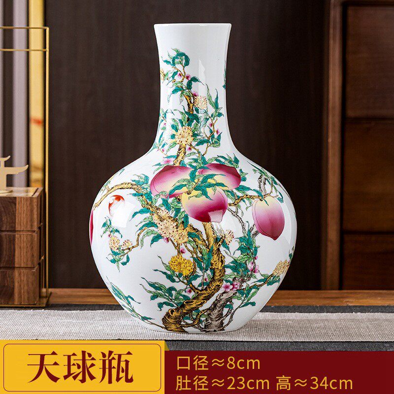 景德镇桃陶瓷装饰品花瓶客厅电视柜酒柜博古架九新中式图花瓶摆件