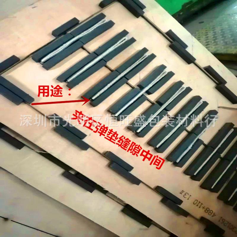 1米蓝色啤机刀模胶布压痕机刀模新货塞刀模缝隙胶皮橡皮布供应