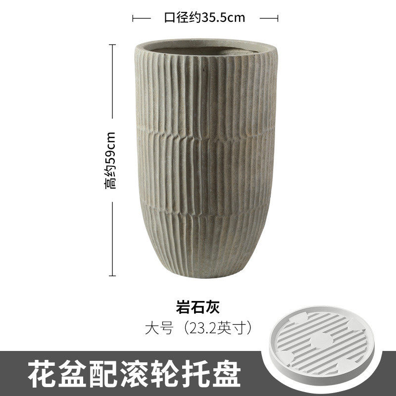 北欧家居装饰花盆59cm咖啡厅大号氧化镁绿植花盆酒店高落地式摆件