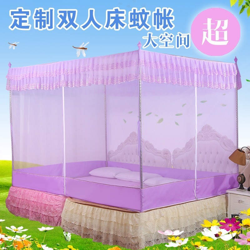 z655定做蚊帐特殊超大小加宽尺寸母子拼接合并皮床布艺榻榻米坑