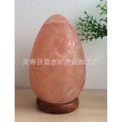 厂家批发月泉蛋形盐灯 卧室雕刻 水晶盐灯 床头灯盐灯