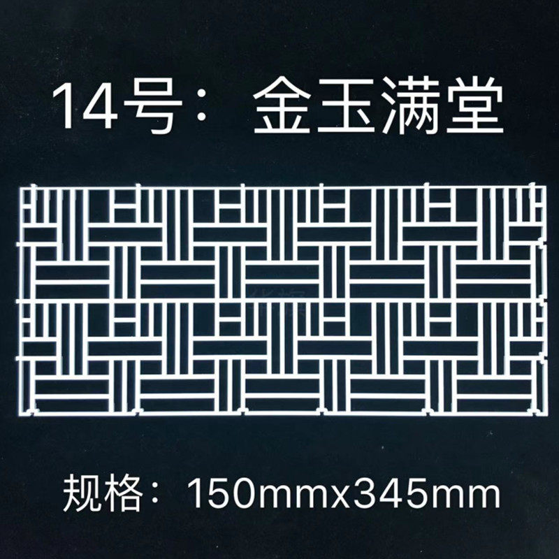 批发abs塑料风口欧式板艺术花型花片镂空雕花装饰花百叶出风回风,清洗/食品/商业设备,风口/风叶/风机配件,淘宝优惠券,粉丝福利购,淘宝优惠卷