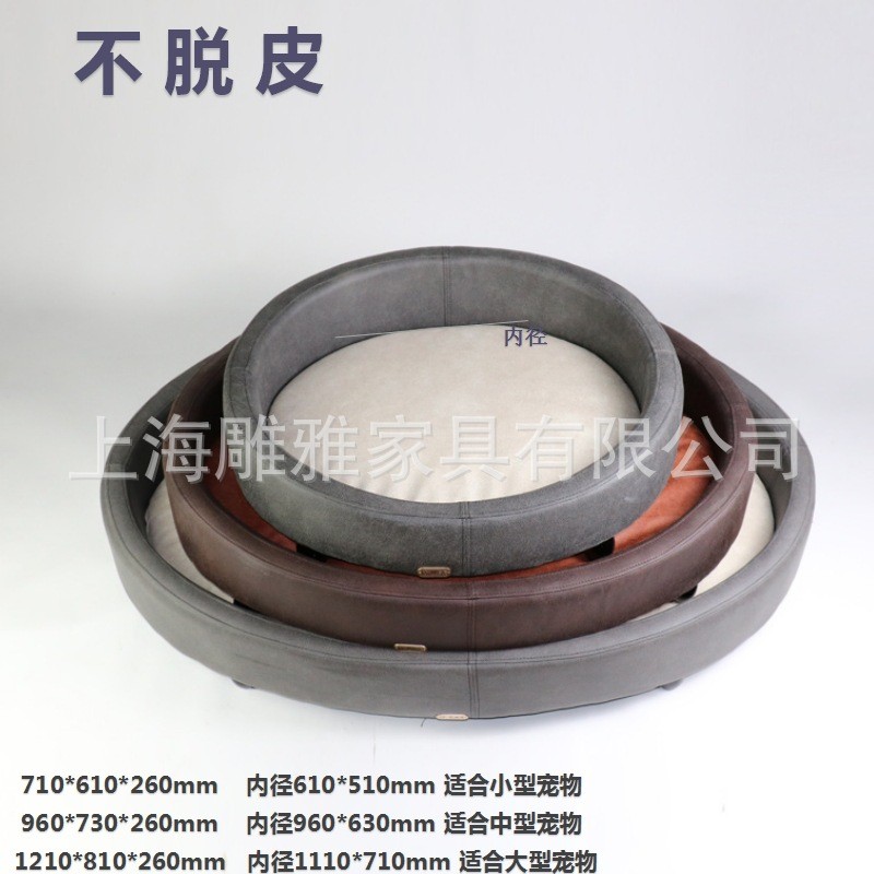 网红离地宠物猫狗床窝大型小型狗舍法斗金毛迷你沙发宠物沙发床厂