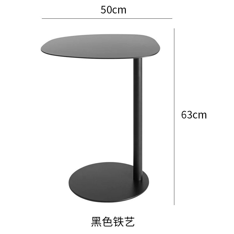 意式极简沙发边几后现代ins风c角几边桌拉丝黄古铜设计师轻奢形