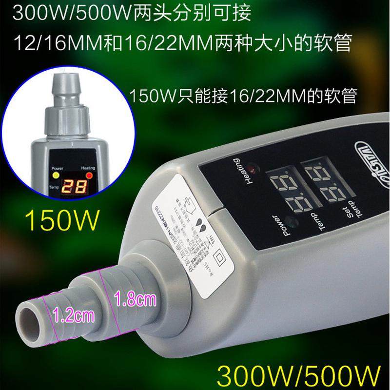 ista伊士达缸外加温外置外接过滤桶加热棒温控水族箱棒加热棒