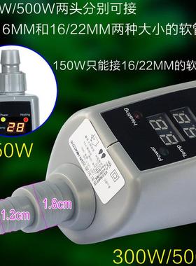 ista伊士达缸外加温外置外接过滤桶加热棒温控水族箱棒加热棒