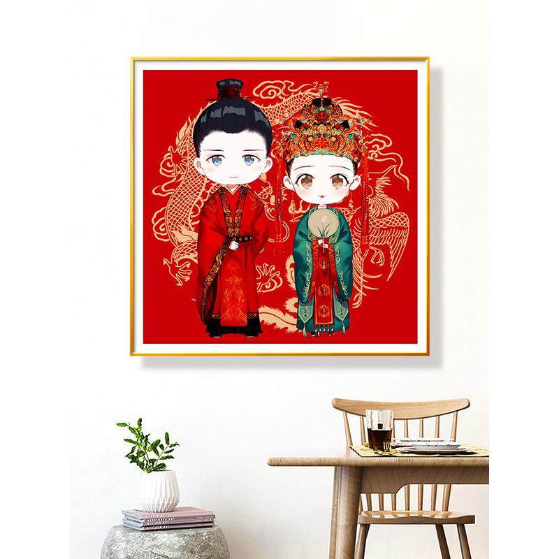 q683知否情侣2023新款十字绣客厅卧室结婚新婚小幅人物线绣手工自,居家布艺,钻石绣,淘宝优惠券,粉丝福利购,淘宝优惠卷