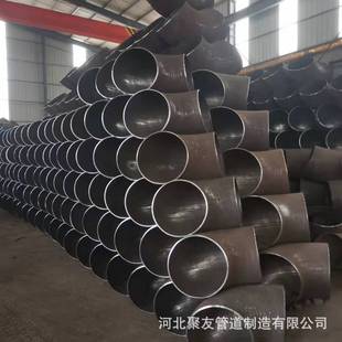 不锈钢304变径90°弯头碳钢20#直缝短半径45°弯管无缝抽条异