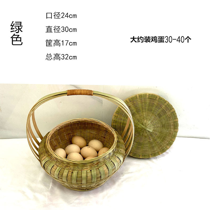 拜神提篮竹编篮带盖手提篮结婚喜庆竹篮子复古编织水果采摘篮大号
