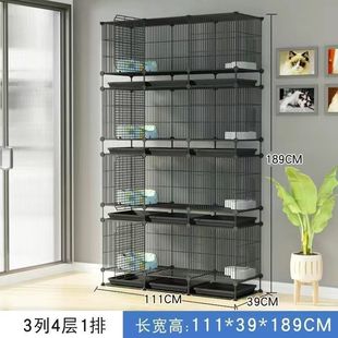 猫繁育笼猫笼子家用三层繁育笼舍双层超大实用隔断猫大号组合