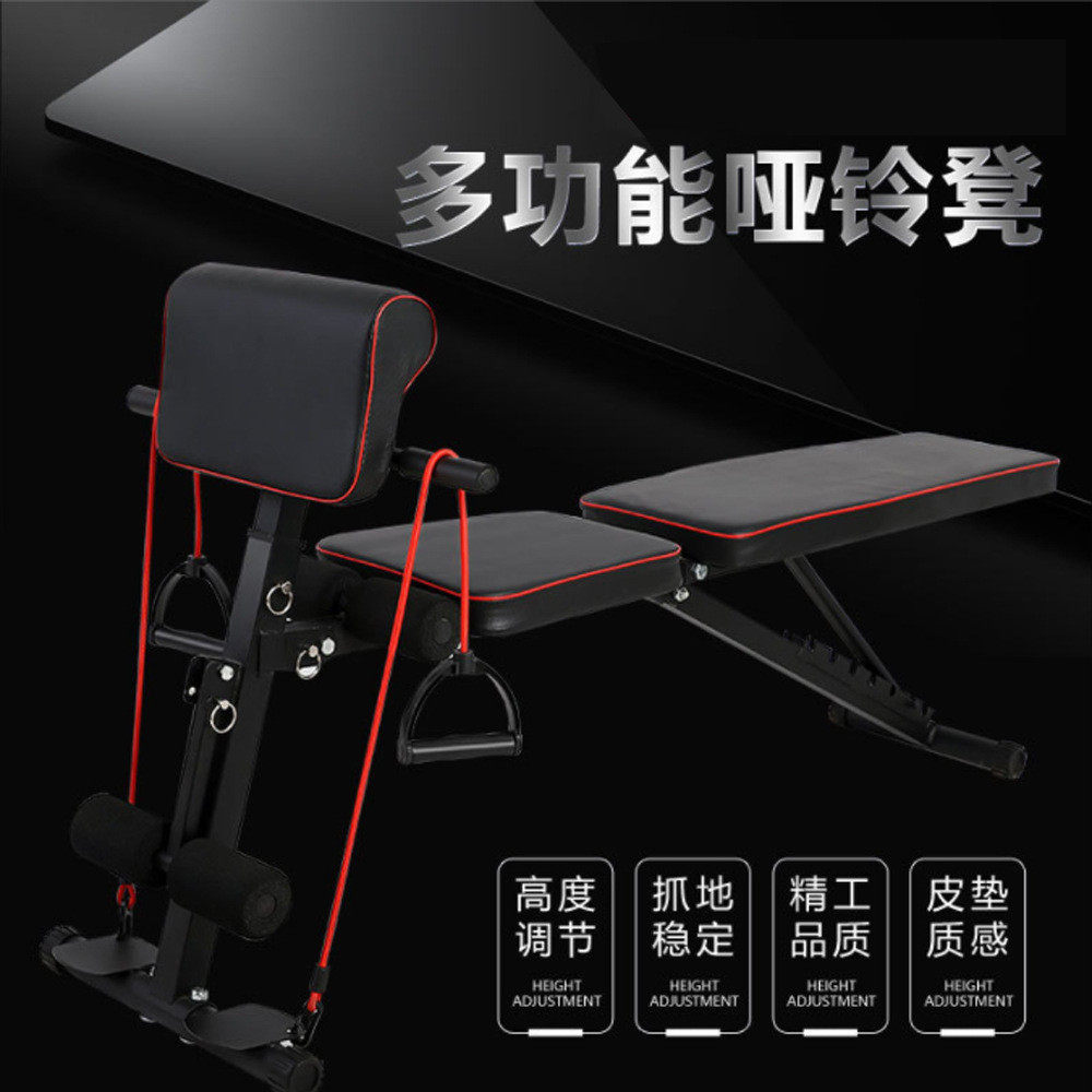 源头哑铃凳多功能可折叠飞鸟工厂商用家用仰卧起坐健身卧推凳