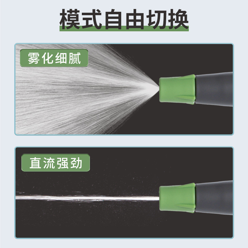 喷壶专用气压式喷水壶浇水壶浇花大洒水壶喷雾器消毒清洁喷雾瓶