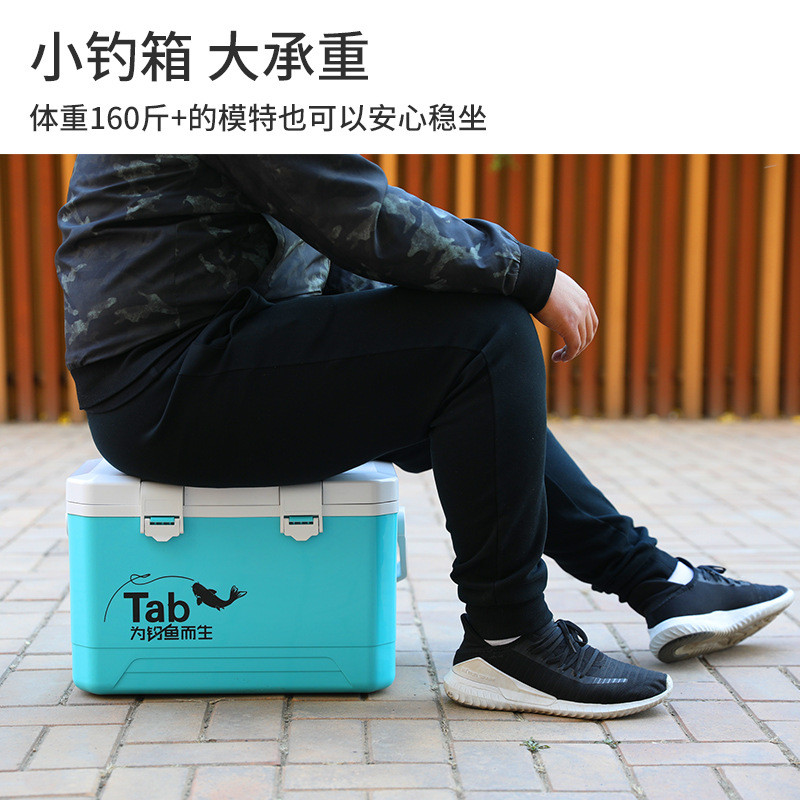 tab迷你小钓箱箱箱轻便小型钓鱼箱养虾箱活饵箱活虾打氧裸10/18升