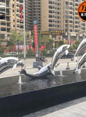 热销户外不锈钢镜面海豚雕塑景观地产水景景区园林雕塑动物摆件