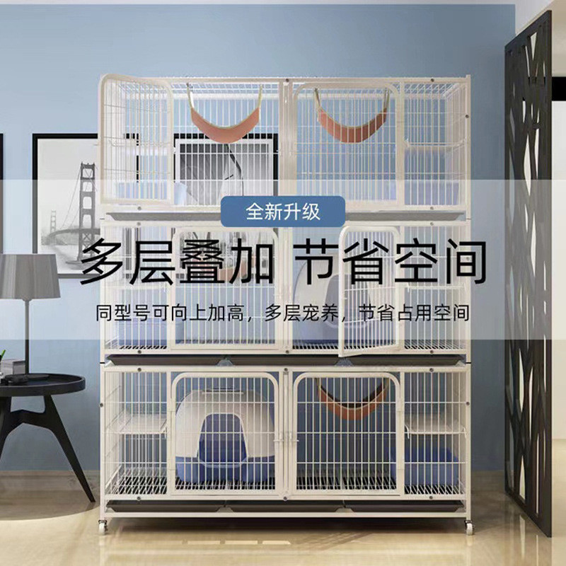 猫笼子宠物繁殖繁育多层狗笼子家用养殖猫舍猫大双笼繁殖笼
