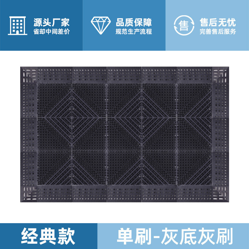入户新款厂家写字楼大门防尘防灰拼接门垫三合一酒店大门防滑地垫