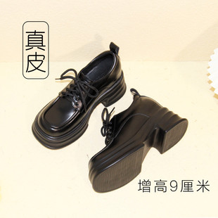 系带松糕鞋 内增高皮鞋 粗跟乐福鞋 9cm厚底小皮鞋 女小个子高跟单鞋