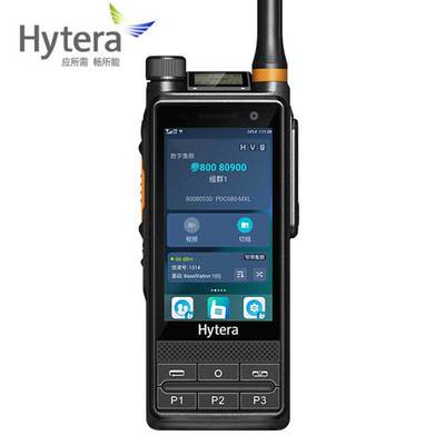 海能达PDC680公网数字对讲机5000公里全国对讲4G全网PDT集群手台